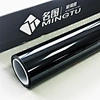 Magnetic Control Sputtering Technology MK15